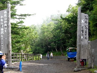 CIMG2639-1.jpg